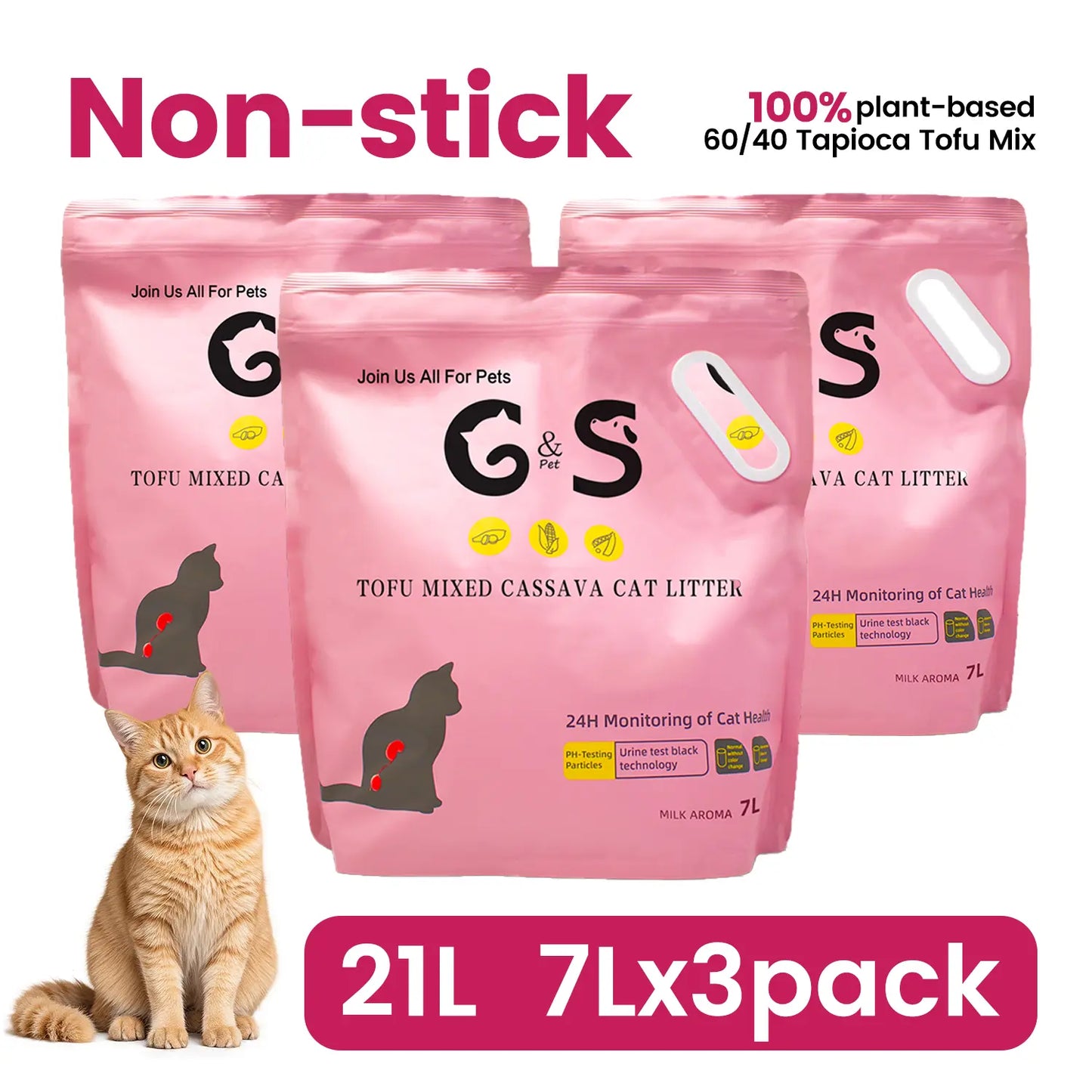 Mixed cat litter